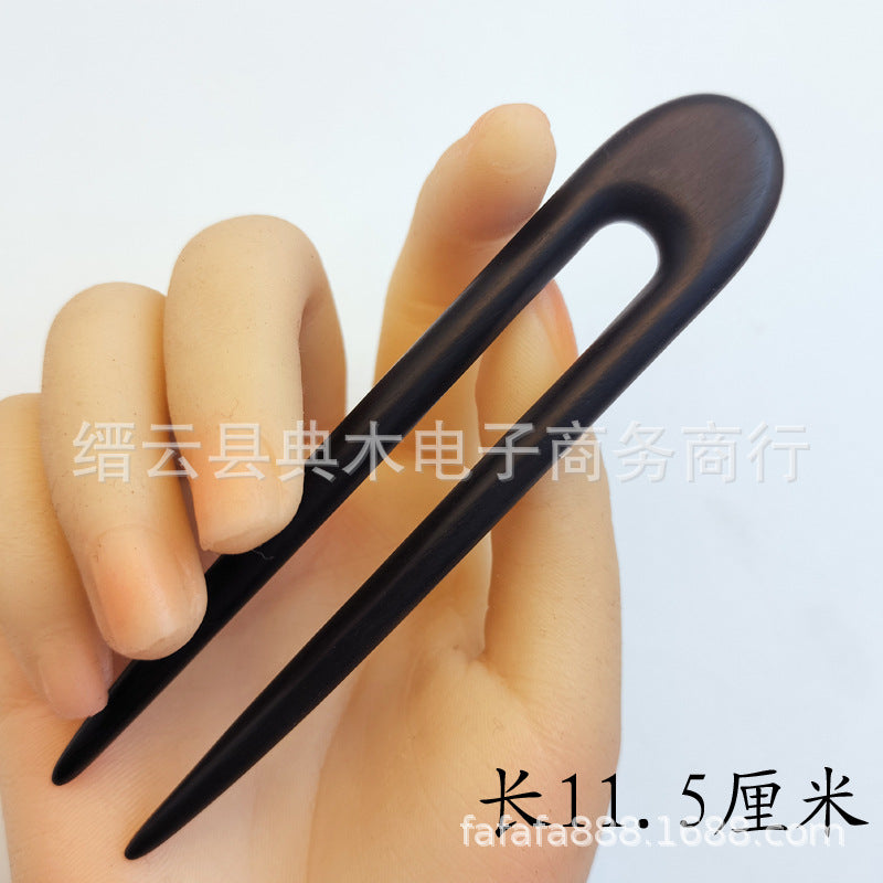 Wooden U-Shaped Hair Pin with Rounded Top, additional view 9