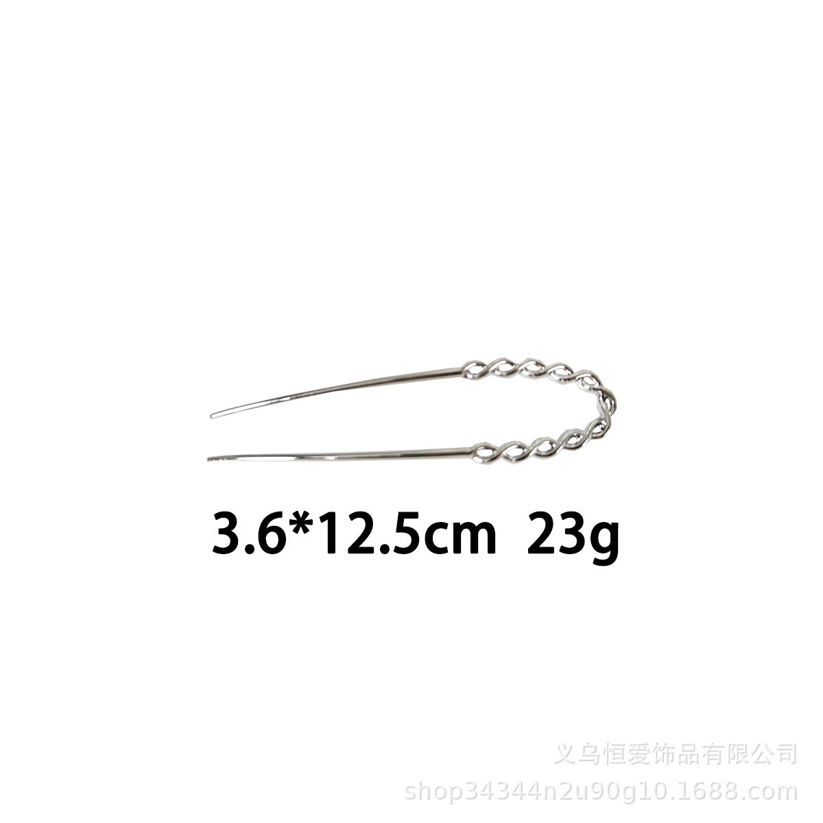 Metal U-Shaped Hair Fork with Decorative Top, additional view 16