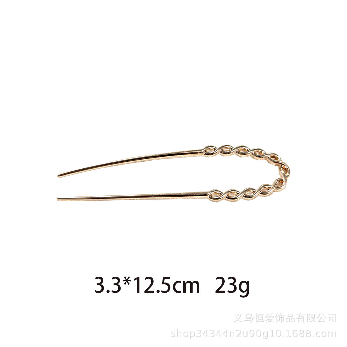 Metal U-Shaped Hair Fork with Decorative Top, additional view 19