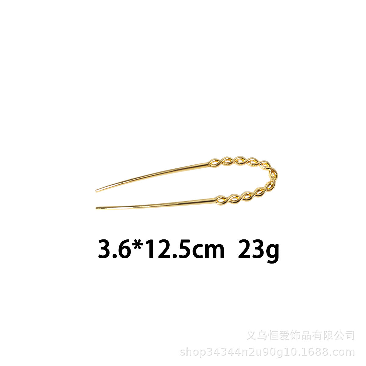 Metal U-Shaped Hair Fork with Decorative Top, additional view 17
