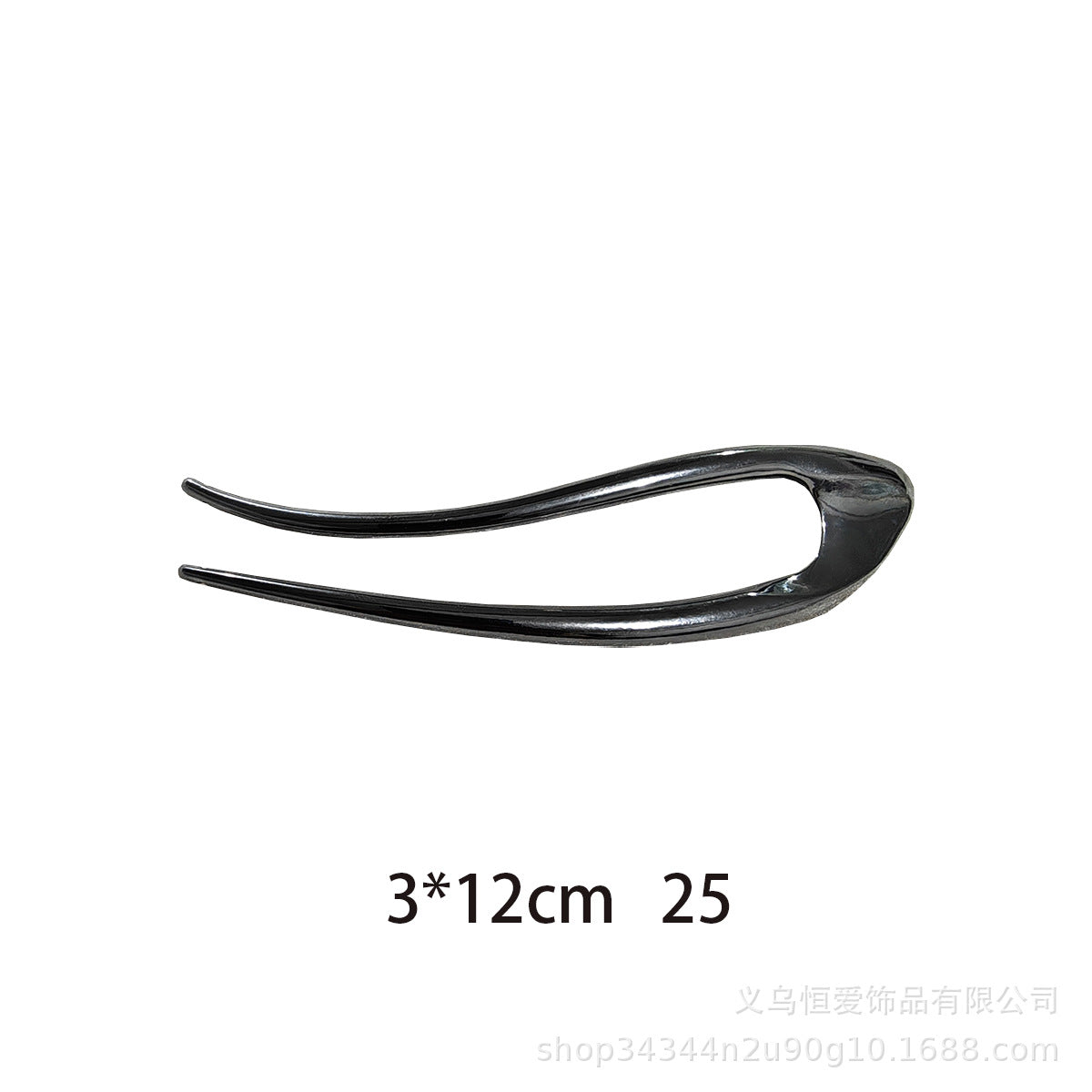 Metal U-Shaped Hair Fork with Decorative Top, additional view 22
