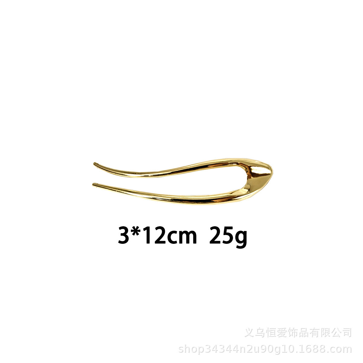 Metal U-Shaped Hair Fork with Decorative Top, additional view 21