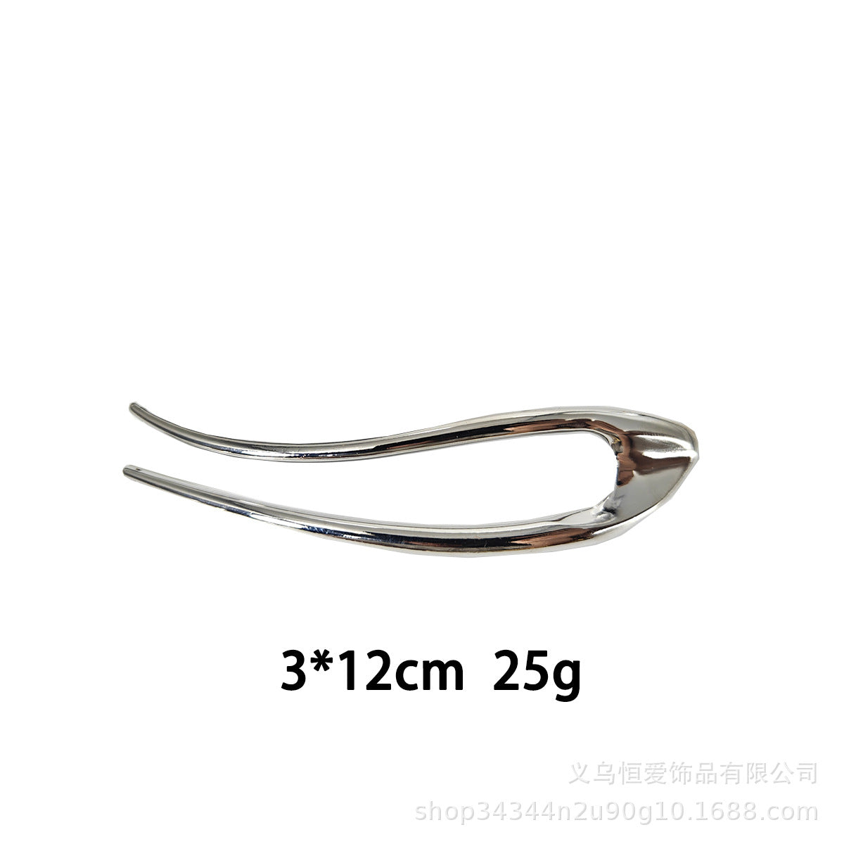 Metal U-Shaped Hair Fork with Decorative Top, additional view 20