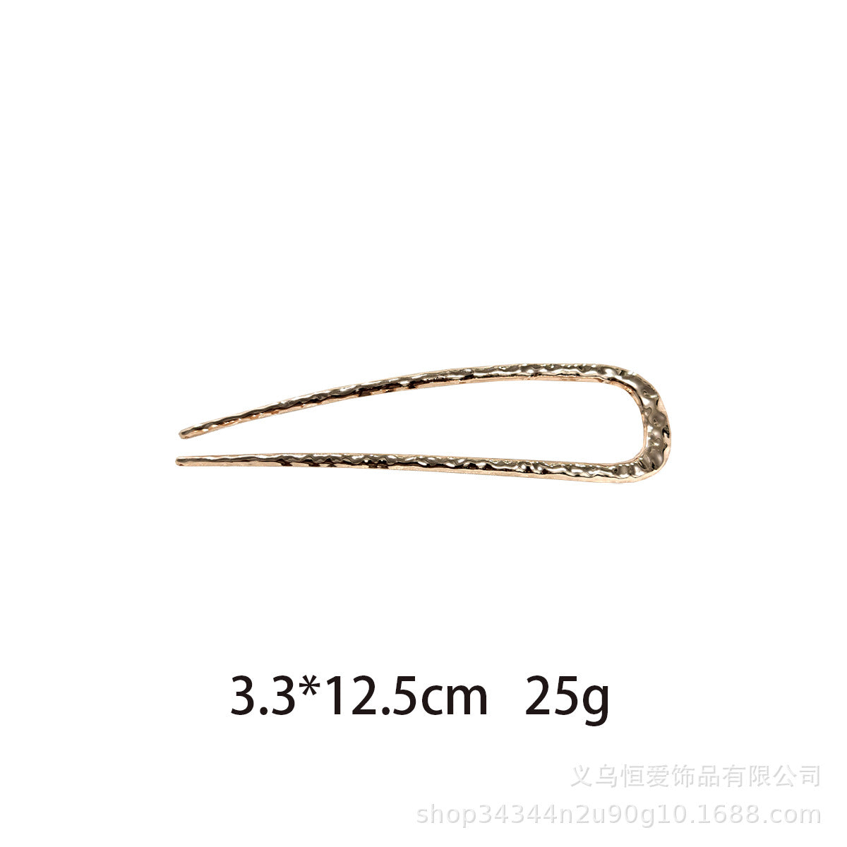 Metal U-Shaped Hair Fork with Decorative Top, additional view 15