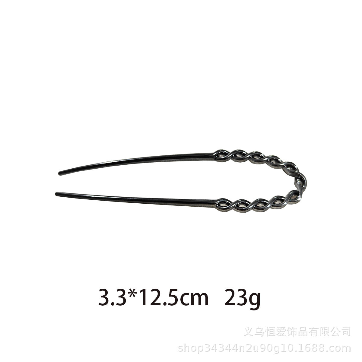 Metal U-Shaped Hair Fork with Decorative Top, additional view 18