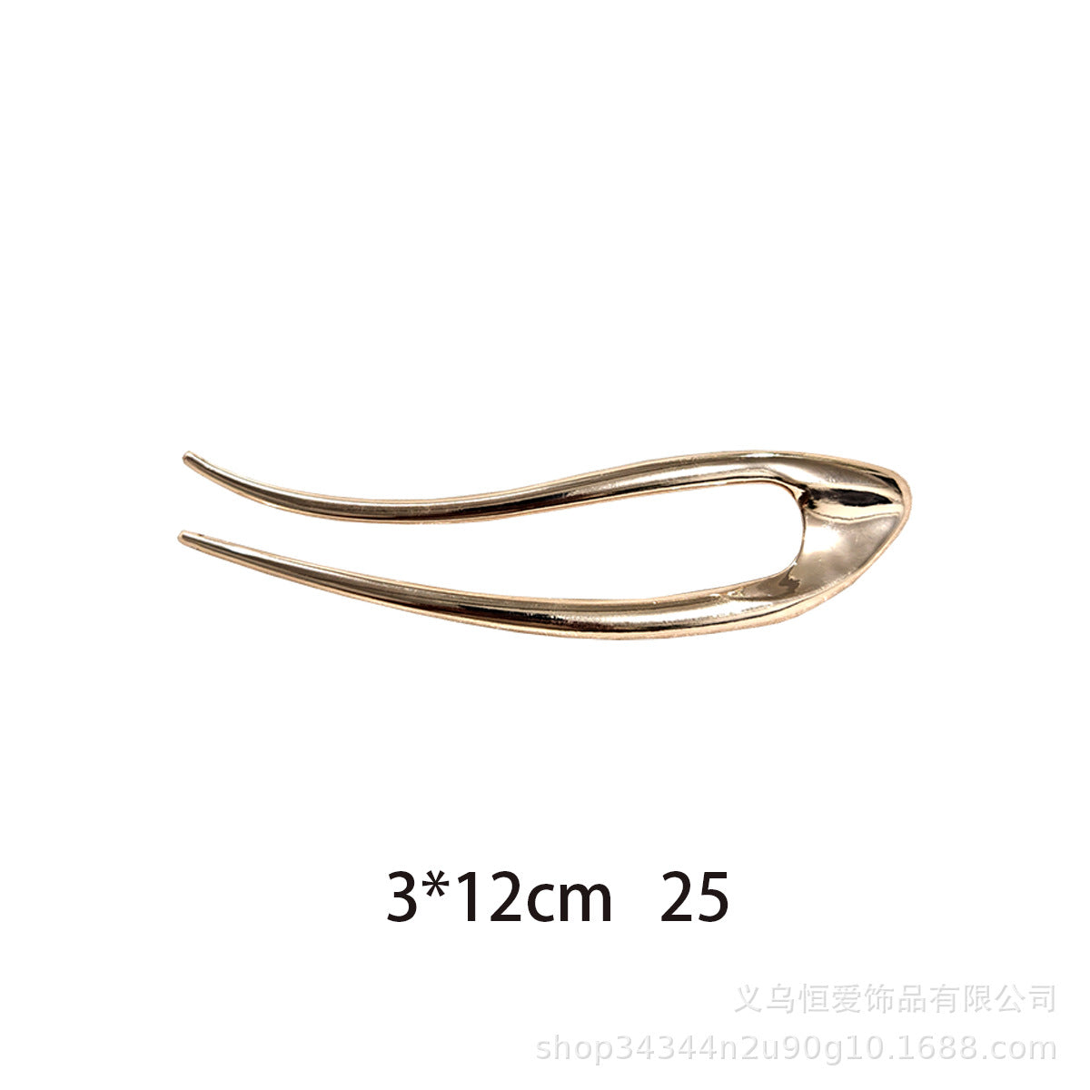 Metal U-Shaped Hair Fork with Decorative Top, additional view 23
